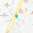 치료의빛예은약국