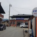 금성소리사 - 서귀포시 신영로 123 | 금성소리사