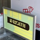 뉴서울당구장 이미지