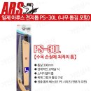 나무원예 이미지
