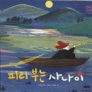 키즈마마