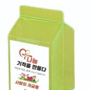 경희대 인성 키즈 태권도장 이미지