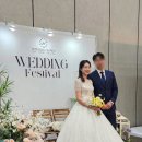 결혼 준비도 시작 전에 리허설을♥웨딩크라우드 웨딩박람회 6월 둘째주