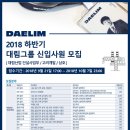 삼호건축설비 이미지