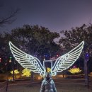 아롱별 이미지
