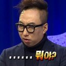 이거 다 읽으면 내가 최애인거야.