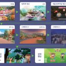 (주)이노테크미디어 이미지