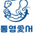 서광교통 이미지