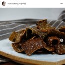 금복건어물 네이버블로그