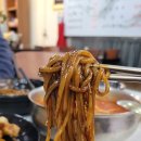 팔진각 | 팔진각 소문난 국우동 맛집 솔직 후기(짬뽕, 탕수육, 짜장면)