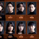 연극 회란기 | 연극 후기 회란기 / 20220306 / 이서현, 박주연, 조영규, 호산, 원경식 등 (예술의전당 자유소극장)