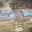 농공단지 앞 이미지