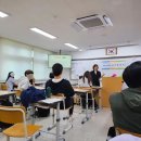 구미정보고등학교 이미지