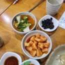 복죽전문점 | 구미 원평동 싱글벙글 본점 전복지리 복매운탕 복튀김 구미 대표 맛집 내돈내산 솔직후기
