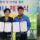 하늘빛지역아동센터 이미지