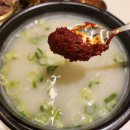 반고개네거리 | [반고개역/두류동맛집] 해장국맛집 오늘해장