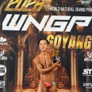 이기웅정형외과의원 이미지