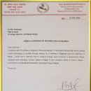 (주)세이브에너지 이미지