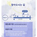 파랑씨어터 이미지