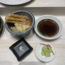 스시산원궁