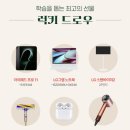 컴퓨터(문서작성기초) | 광주sbs아카데미 후기 컴퓨터학원 총정리｜국비지원부터 취업까지 왜 선택하는지