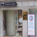 Salon, 쉼 이미지