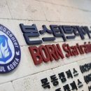 코리아음악학원 이미지
