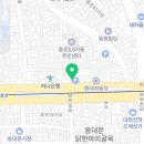 동원바다회사랑 이미지