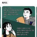 진아세탁소 네이버블로그
