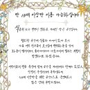 옥현로L 이미지