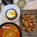 플러스카센타 | 단체모임 하기 좋은 대구 이월드 맛집 칭다오플러스 솔직후기