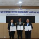 원광대학교 경영대학원 이미지