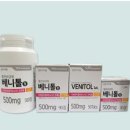 광동제약㈜ 이미지