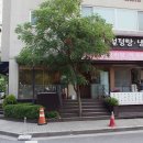 대가옥 이미지