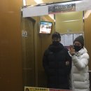 중동연탄구이 이미지