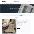 브로브로
