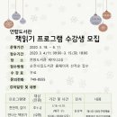 연향도서관 이미지