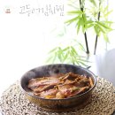 김치찜은살안찜 - 수원시 권선구 세권로195번길 20-16 | 김치찜은살안찜