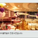 덕담푸드 이미지