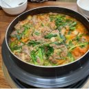 내고향 추어탕 이미지