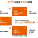 마크원 티스토리