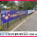 홍일기획인쇄