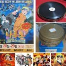 16mm 35mm 영화 한국영화 외국영화 필름 이미지