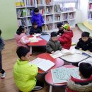 보물섬 작은도서관 이미지