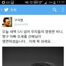 성우스포츠 이미지
