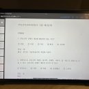 한국자격증진흥원 이미지