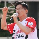 김문수 지지율 40.4%…이재명 46.5%·이준석 10.3% [에이스리서치] 이미지