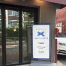동남로 82길 이미지