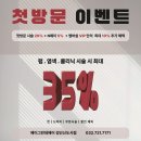 에이그란데헤어 검단신도시점 | [인천/검단] 에이그란데 헤어 검단신도시점 : 손상모 복구 전문? 클리닉 받고 광명 찾은 리얼 리뷰