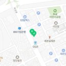 삼구공(아산점) 이미지